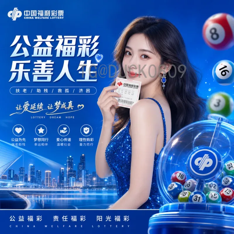 2026美加墨世界杯实时比分入口完整指南：官方渠道与观赛技巧